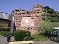 Vestiges du Château du Burgstall depuis la rue de la République à Guebwiller
