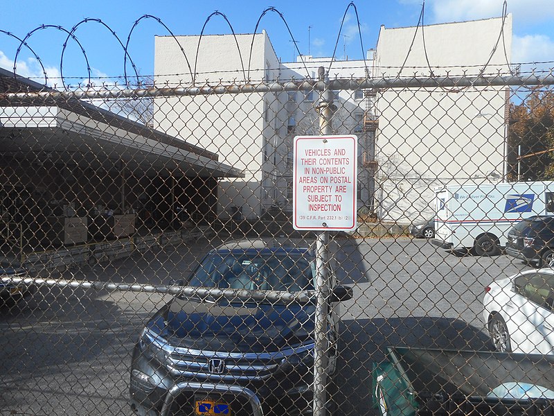 File:02-Parkville (Brooklyn) Post Office; 2021-11-23.jpg
