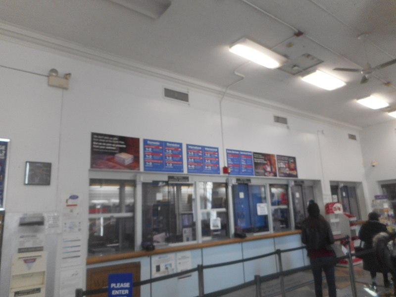 File:08-USPO Inwood Station; 2021-11-24.jpg