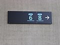 Panneau indicateur de voies en gare de Besançon Franche-Comté TGV