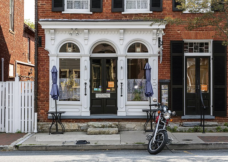 File:112 E German St Shepherdstown WV1.jpg