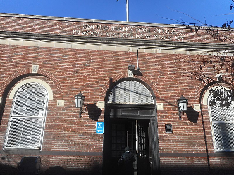File:03-USPO Inwood Station; 2021-11-24.jpg
