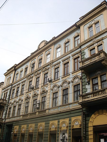 File:!чернівці (186) Головна, 32.jpg